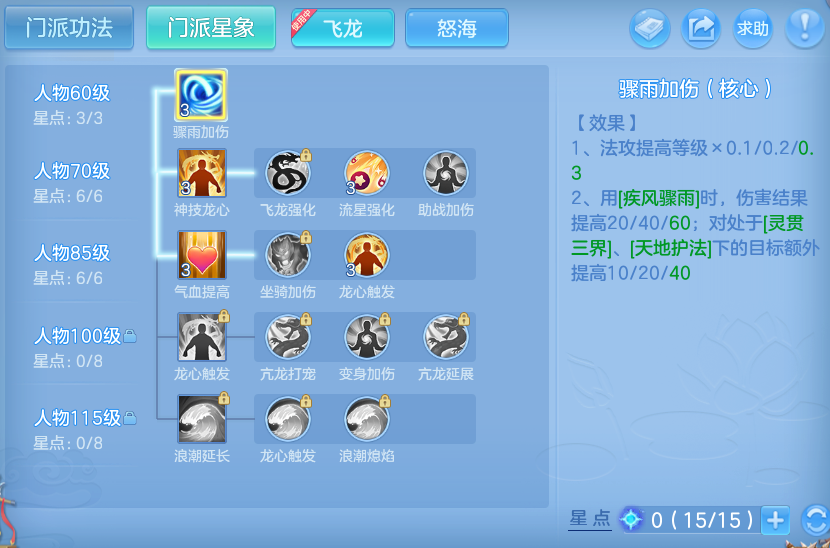 微信图片_20260605160023_8_17194.png