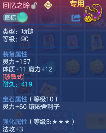 微信图片_20260605160436_16_17194.png