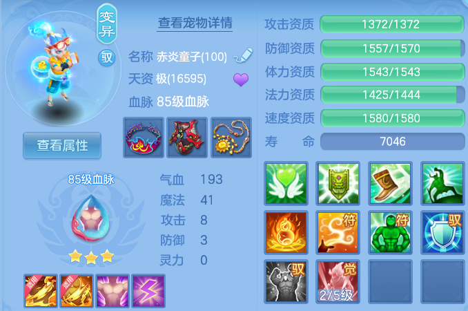 微信图片_20260605161934_19_17194.png