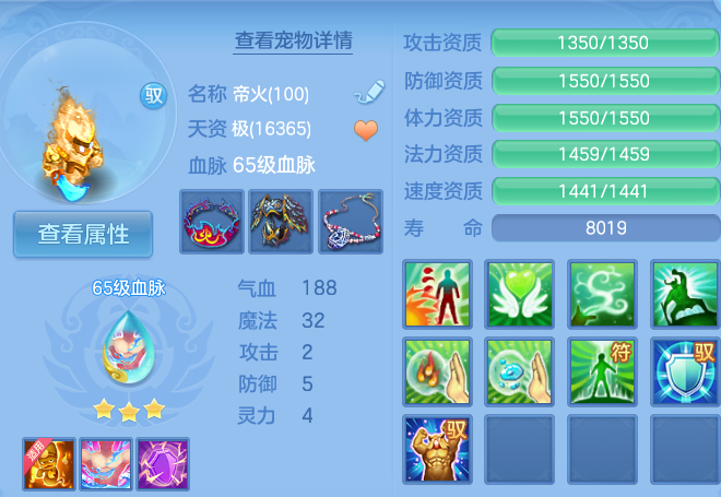 微信图片_20260605162116_21_17194.png