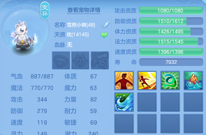 微信图片_20260605162244_29_17194.png
