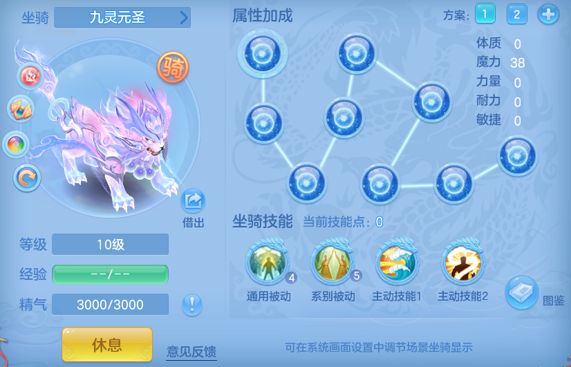 微信图片_20260605162706_32_17194.png