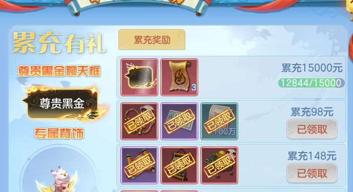微信图片_20260605162826_39_17194.png