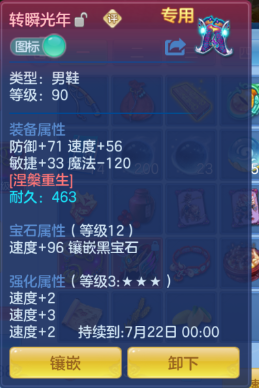 ScreenShot_2026-06-05_120253_864.png