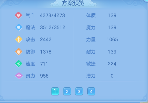 ScreenShot_2026-06-05_132026_841.png