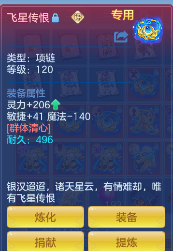 ScreenShot_2026-06-05_132124_626.png