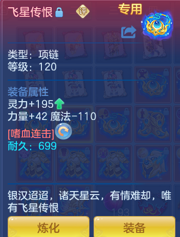 ScreenShot_2026-06-05_132129_497.png