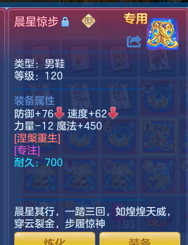 ScreenShot_2026-06-05_132139_094.png