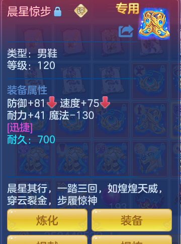 ScreenShot_2026-06-05_132143_820.png