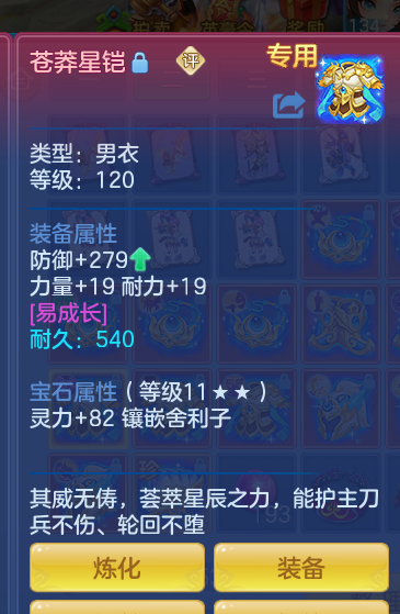 ScreenShot_2026-06-05_132149_220.png