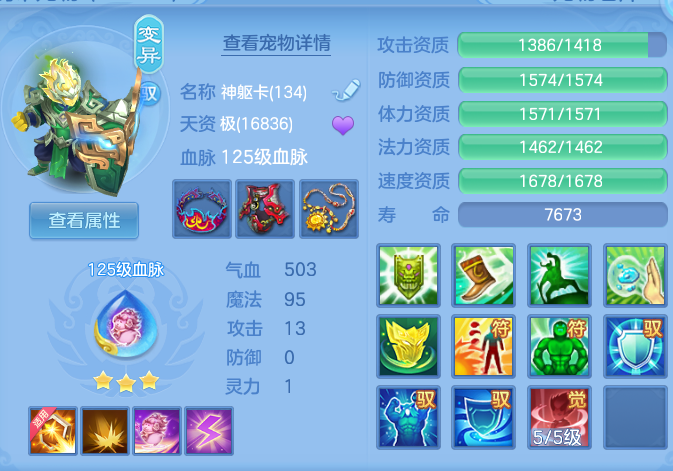 ScreenShot_2026-06-05_132507_785.png