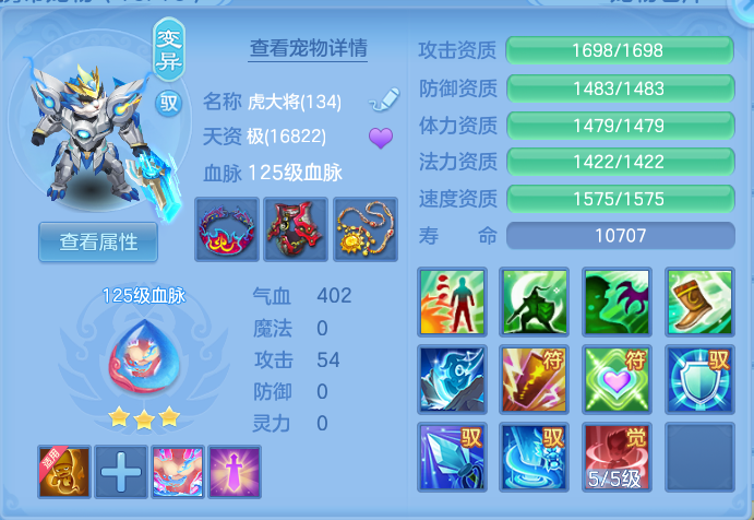 ScreenShot_2026-06-05_132527_675.png