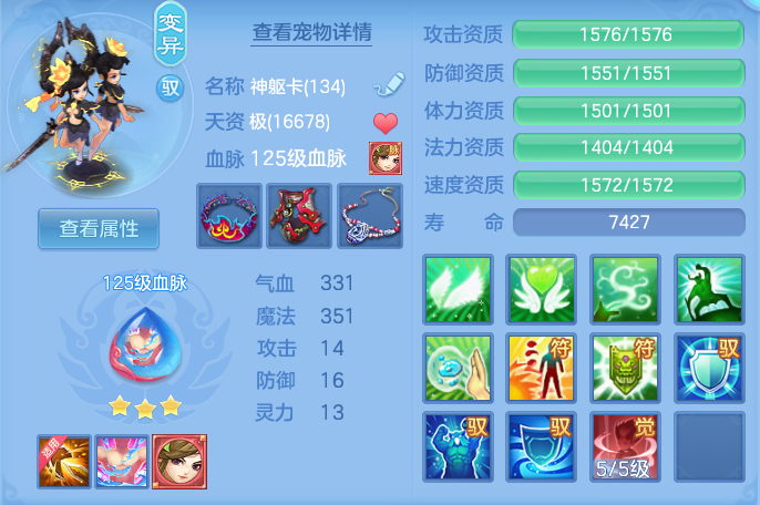 ScreenShot_2026-06-05_132645_396.png