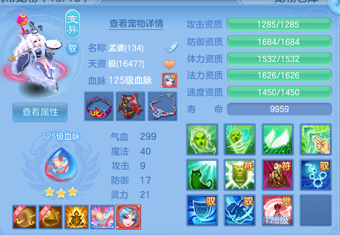 ScreenShot_2026-06-05_132651_715.png