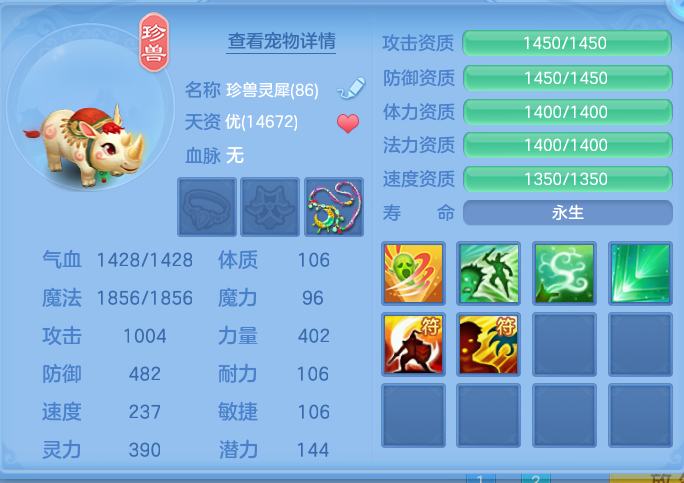 ScreenShot_2026-06-05_132726_889.png