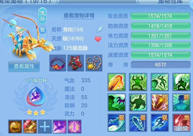 ScreenShot_2026-06-05_132656_565.png
