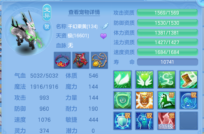 ScreenShot_2026-06-05_132819_261.png