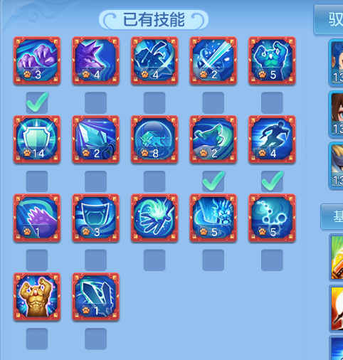 ScreenShot_2026-06-05_132933_216.png