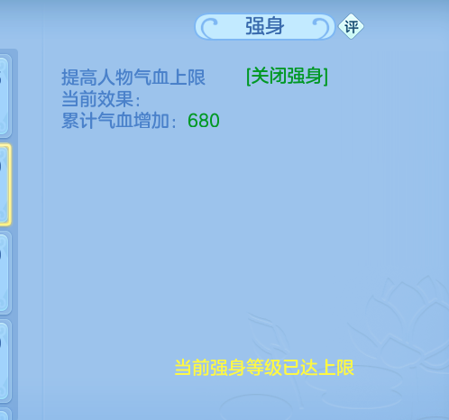 ScreenShot_2026-06-05_132926_396.png