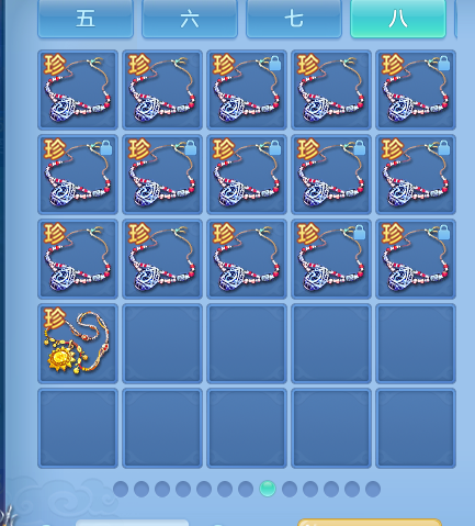 ScreenShot_2026-06-05_133041_723.png