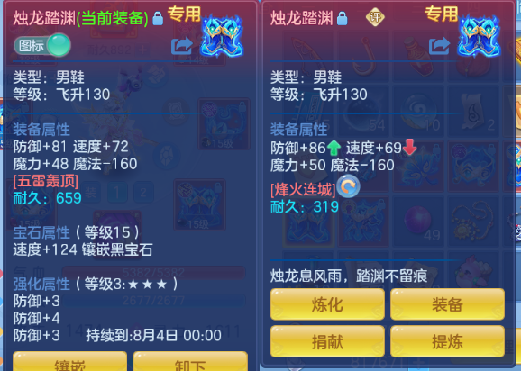 微信图片_20260605123705_19_10251.png