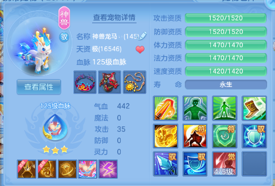 微信图片_20260605123732_23_10251.png