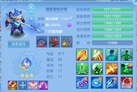微信图片_20260605123757_25_10251.png