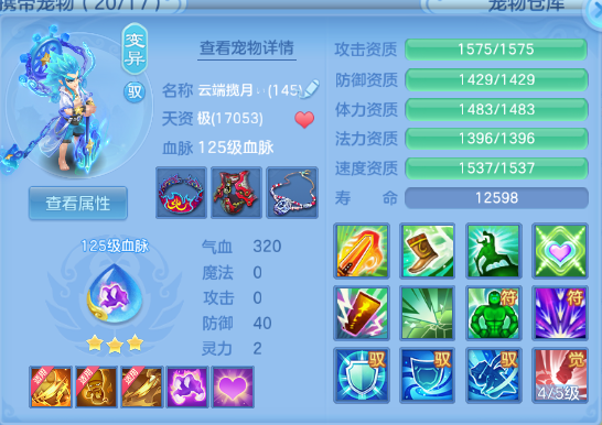 微信图片_20260605123804_26_10251.png