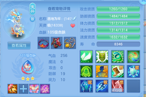 微信图片_20260605123916_34_10251.png