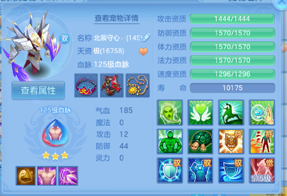 微信图片_20260605123909_33_10251.png
