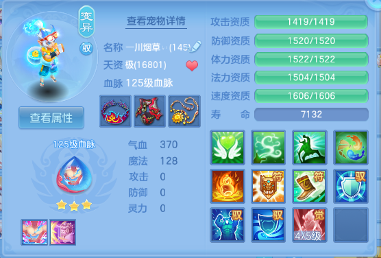 微信图片_20260605123927_36_10251.png