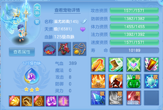 微信图片_20260605124150_47_10251.png