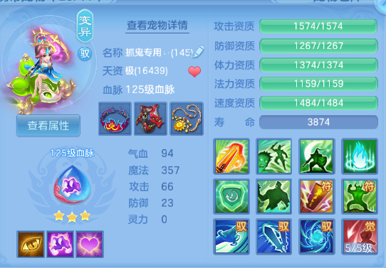 微信图片_20260605124257_57_10251.png