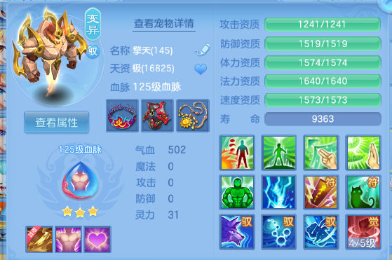 微信图片_20260605124236_54_10251.png