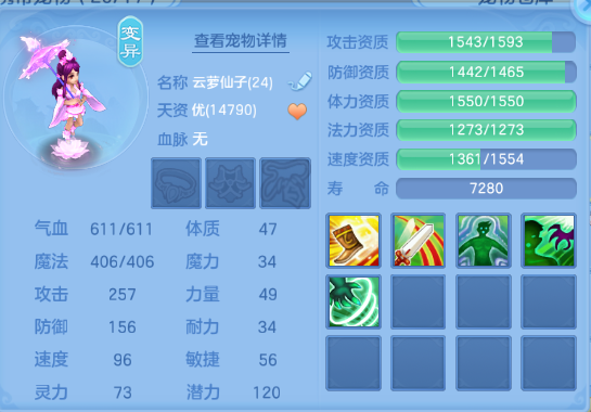 微信图片_20260605124243_55_10251.png