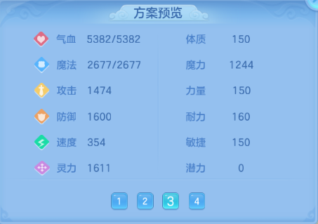 微信图片_20260605124336_64_10251.png