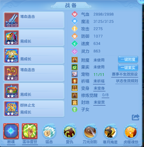 微信图片_20260605130422_16_10254.png