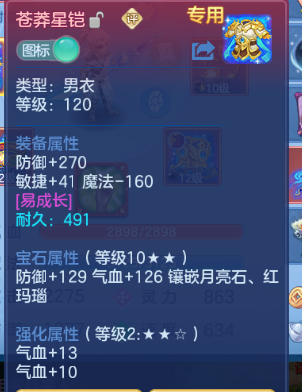 微信图片_20260605130441_19_10254.png