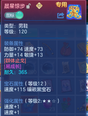 微信图片_20260605130457_22_10254.png