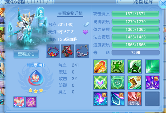 微信图片_20260605130503_23_10254.png