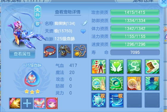微信图片_20260605130659_28_10254.png