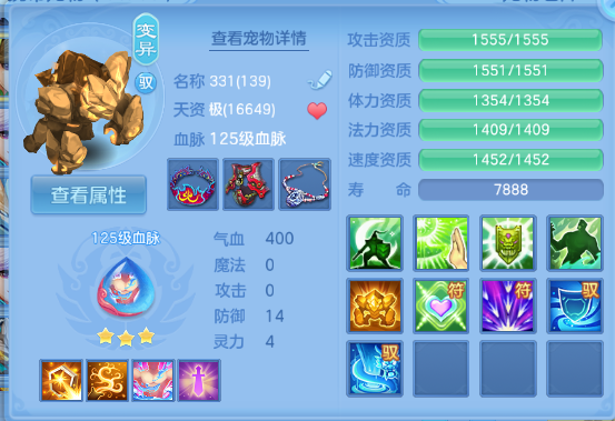 微信图片_20260605130637_26_10254.png