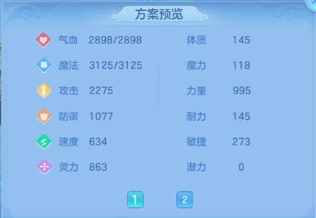 微信图片_20260605130955_36_10254.png