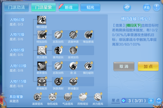 微信图片_20260605131010_39_10254.png
