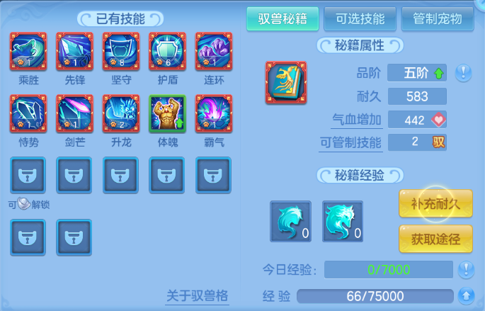 微信图片_20260605131018_40_10254.png