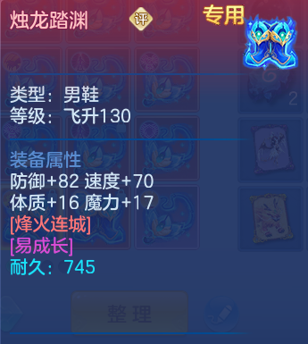 1e895d20859e89a62fdc0ccf5f8d2c1b.png