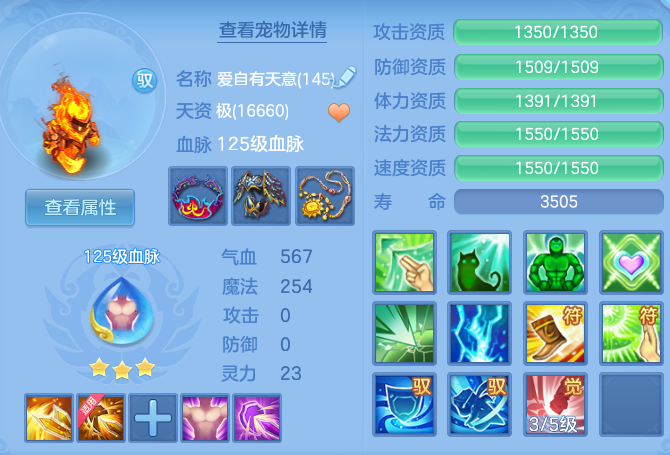 2e7e8bcf0f5d0603357dae28169401a0.png