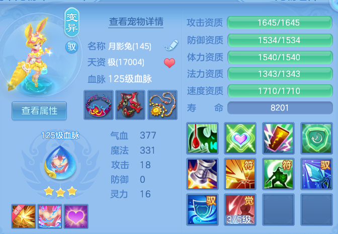 3e9aa91ae6d5f6daa51bbb433c82b1e0.png