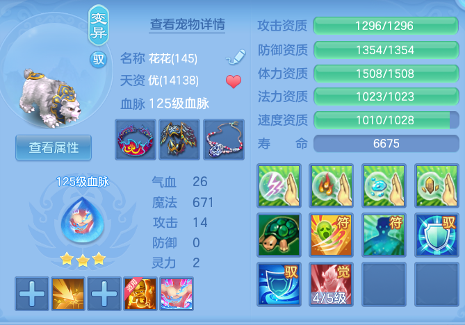 3e56bd83219bb3feab67ef9e2a779ae7.png