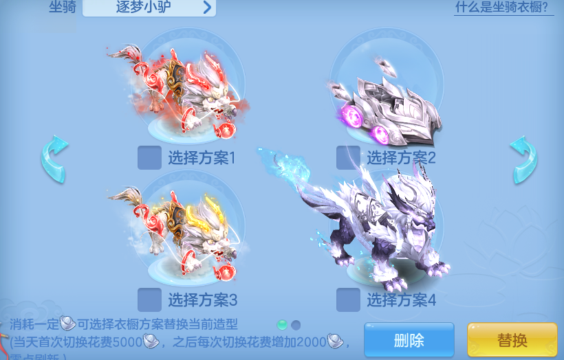 5f254d3bfaea0adbfe15ce8933a09336.png